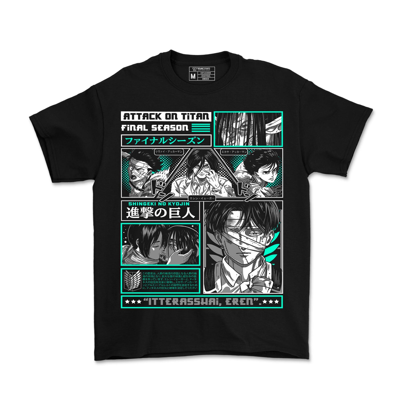 Anime / Attack on Titan